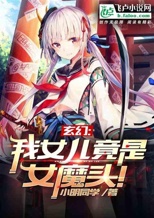 从《红楼梦》中无处不在的荷包，看中国荷包文化有何内涵？游戏画面