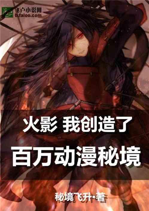 坦克出行