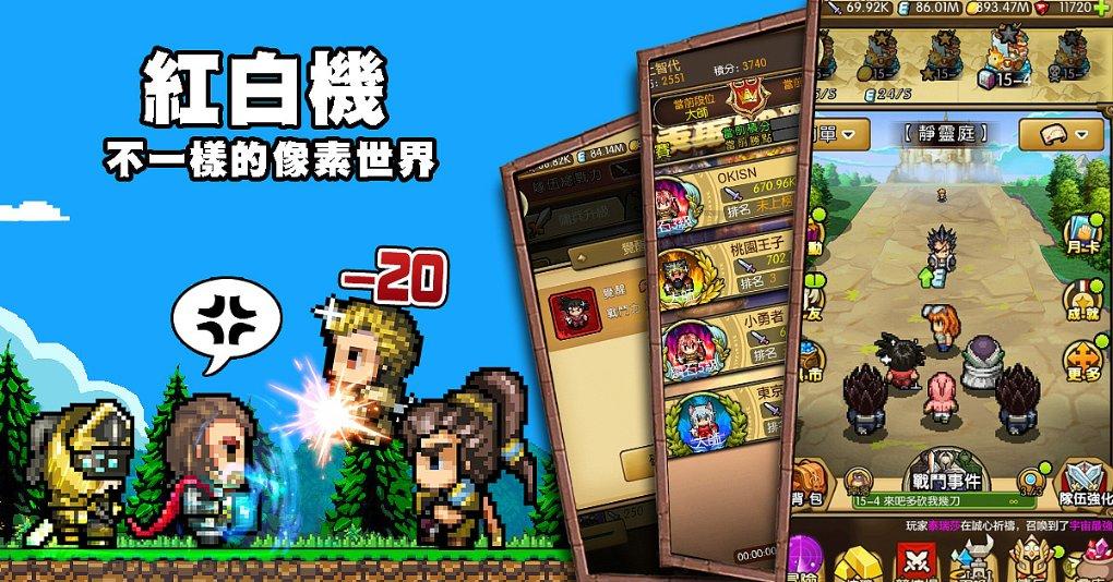 小宝宝穿短了的旧衣服，应该怎么处理才好呢？