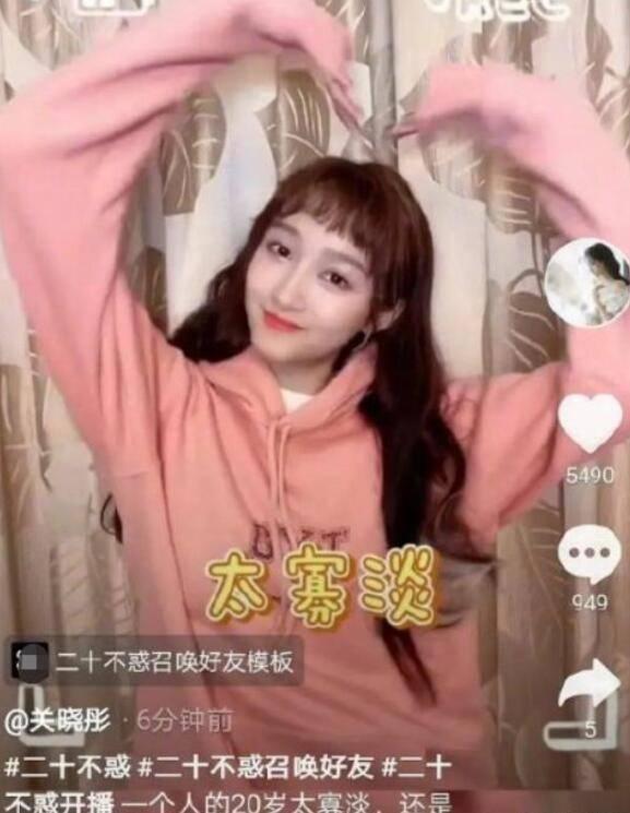 坐几号地铁去杭州南站？游戏画面