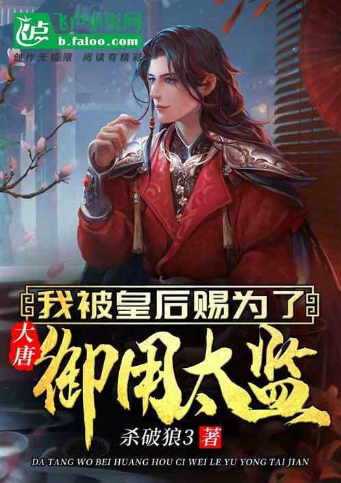 甘肃省专精特新中小企业“一月一链”投融资路演活动启动仪式暨甘南州专精特新企业挂牌仪式举办