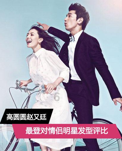 封丘县城关镇先进集体和个人受表彰
