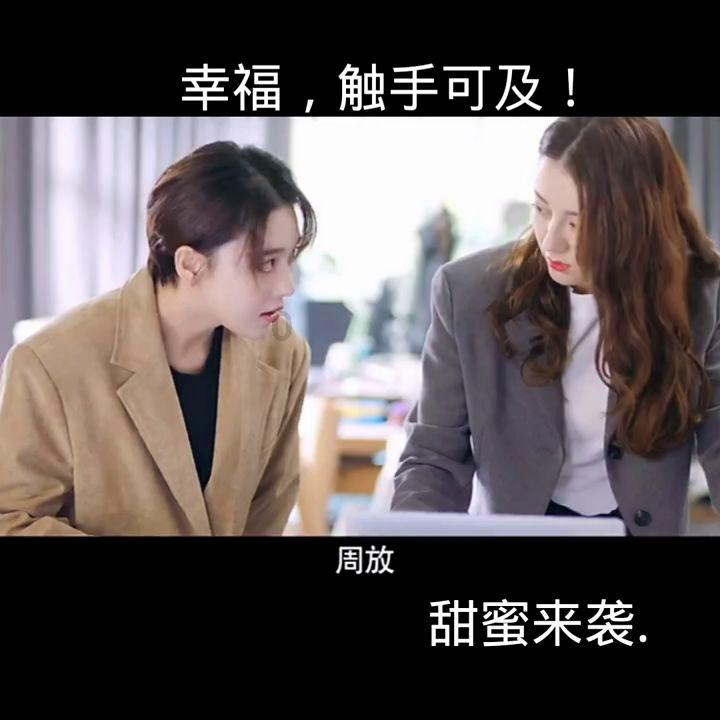 豪华别墅找不同