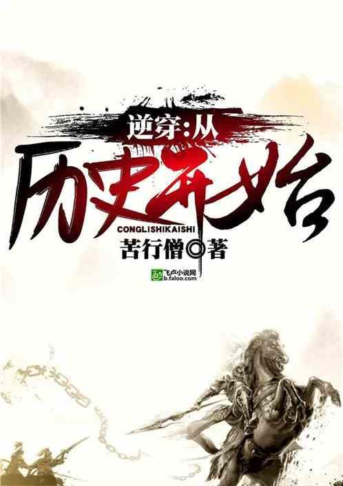 桂林首次大批量创建企业反诈“白名单”