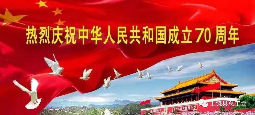 金庸群侠传