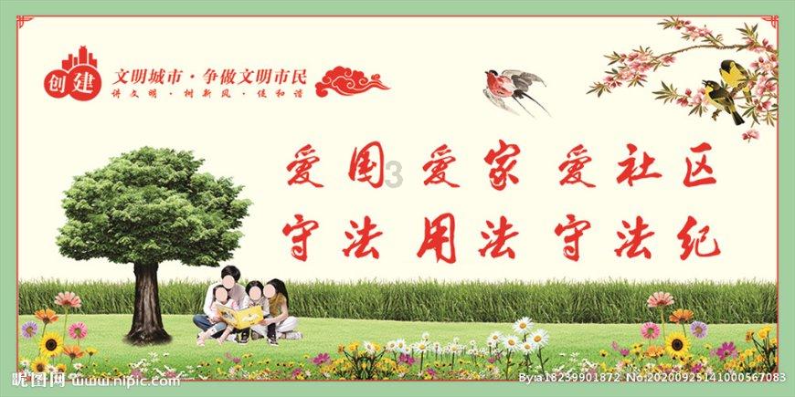 史记中 图穷匕见的人物是什么 评价游戏画面