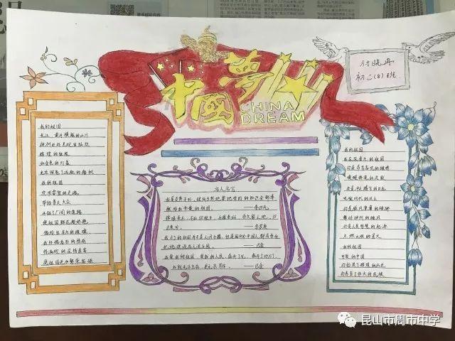 探秘吉鹿力问答社区,解锁男生什么地方最软?带来的无限可能!