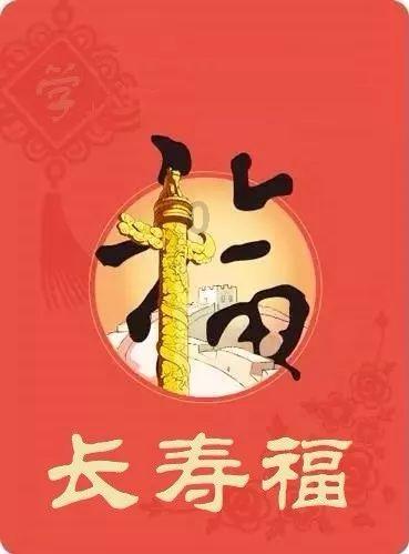 子弹风暴