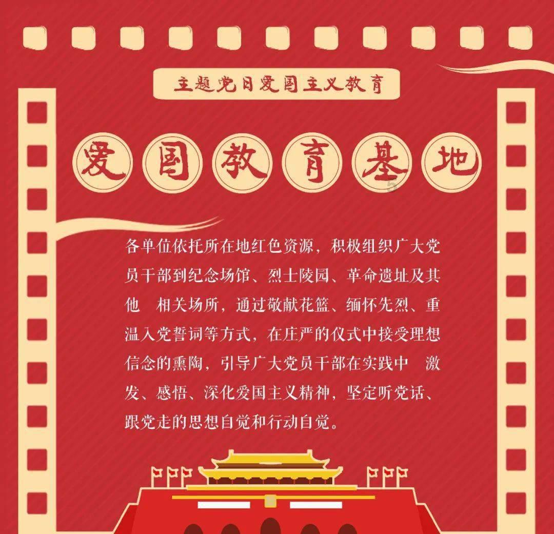 全民烧脑3去广告版