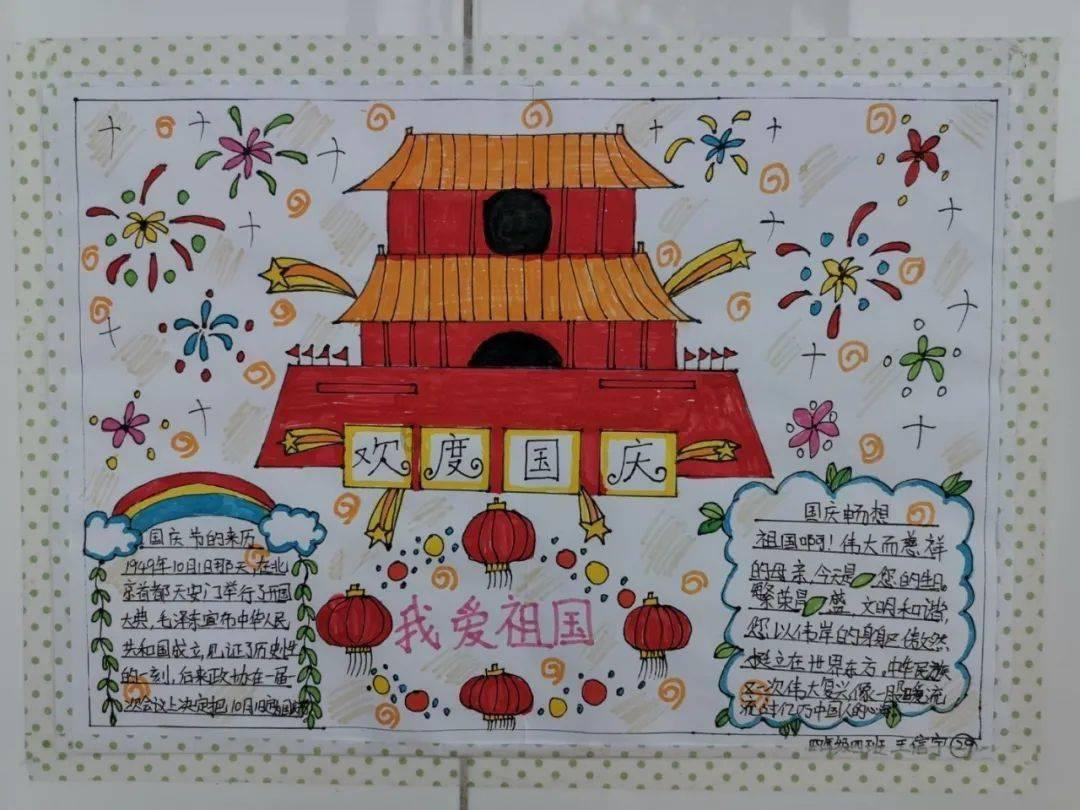 实况俱乐部