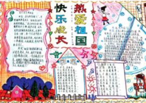清朝灭亡后八旗子弟都改了什么姓-机智问答网页-热门问题精彩回答