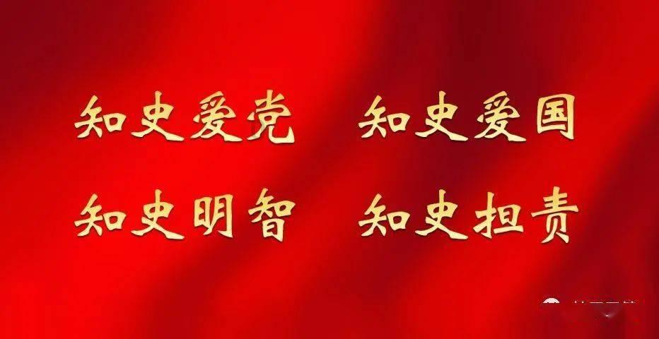 孙贵妃骗朱瞻基说，自己已怀孕，未料，8个月后她竟生下一个皇子