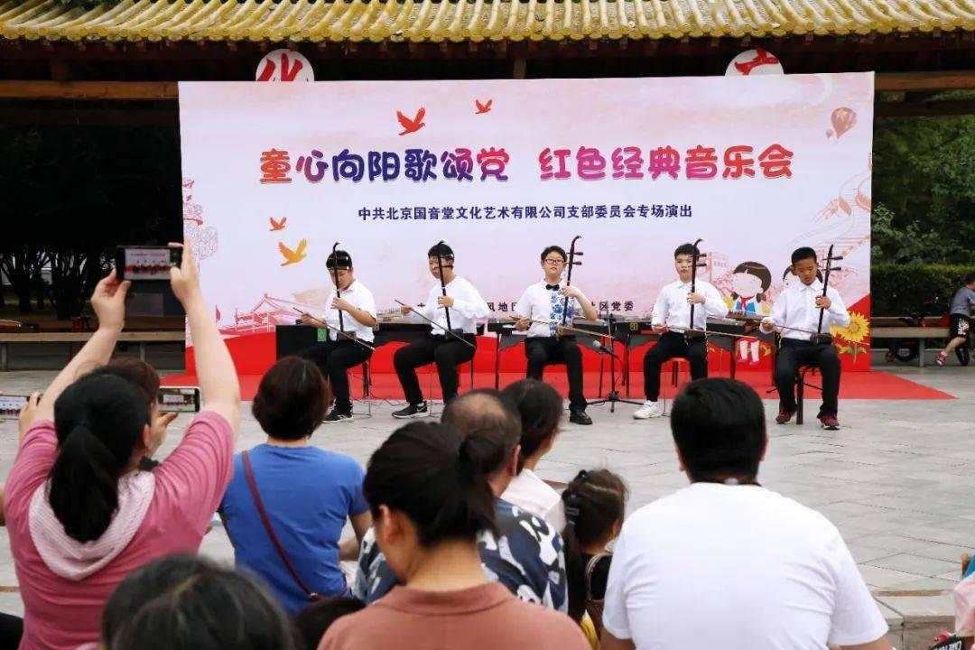 塔科马