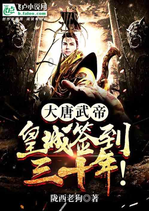 龙滩库区生态渔业大有可为